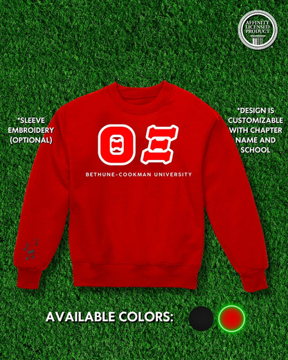 Sigma Alpha Iota Chapter Crewneck