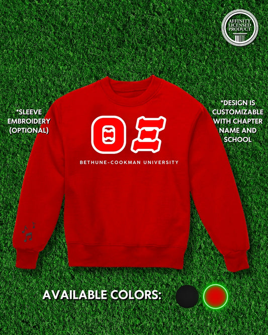 Sigma Alpha Iota Chapter Crewneck