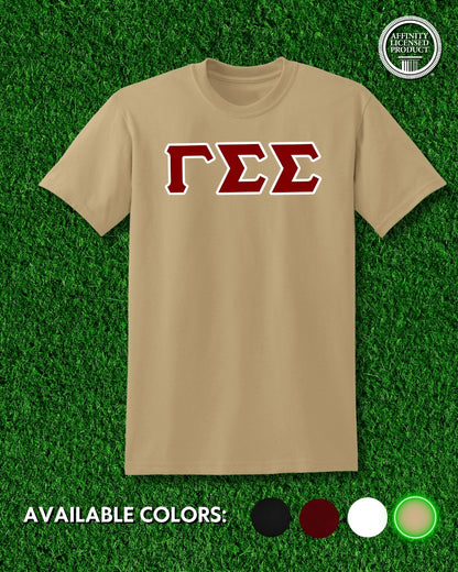 Gamma Sigma Sigma - Classic Greek Shirt